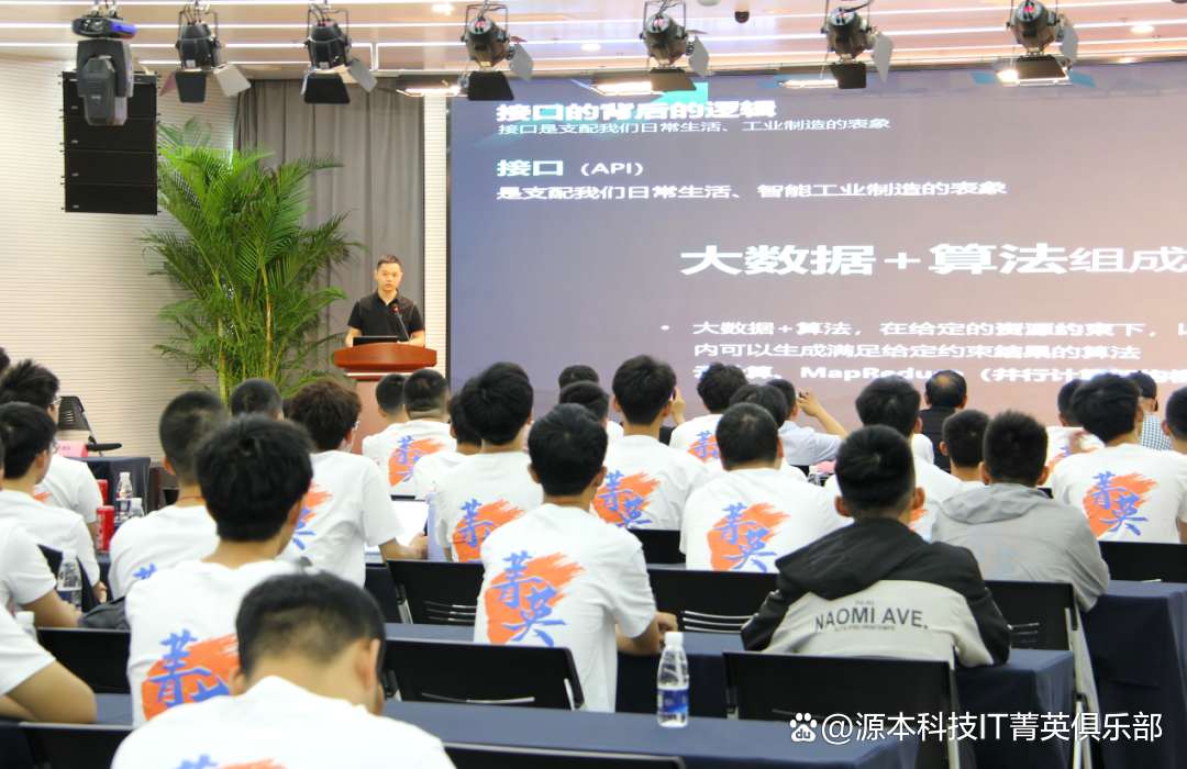 大学生暑期攻略：掌握大数据、云原生与人工智能，引领未来竞争